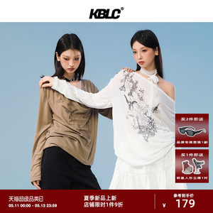 KBLC法式慵懒防晒空调针织罩衫女春夏季宽松薄款印花长袖t恤