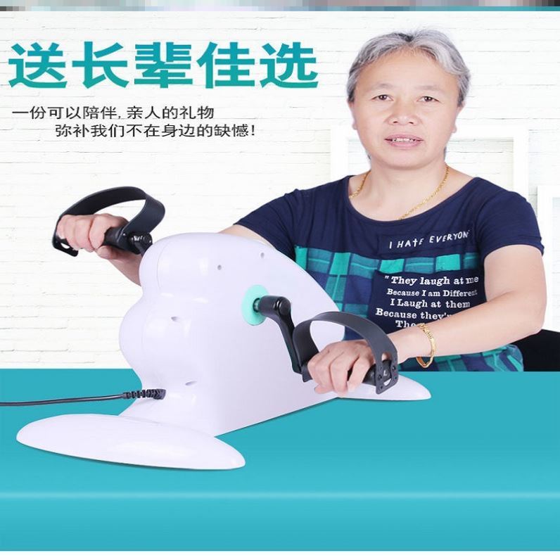 高档康复训练器材脚辈车治疗上肢问题手臂M部款脚新送长踏腿麻奢