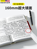 读书 老人专用老花眼便携式 菲涅尔放大镜高清高倍正品 100倍手持式