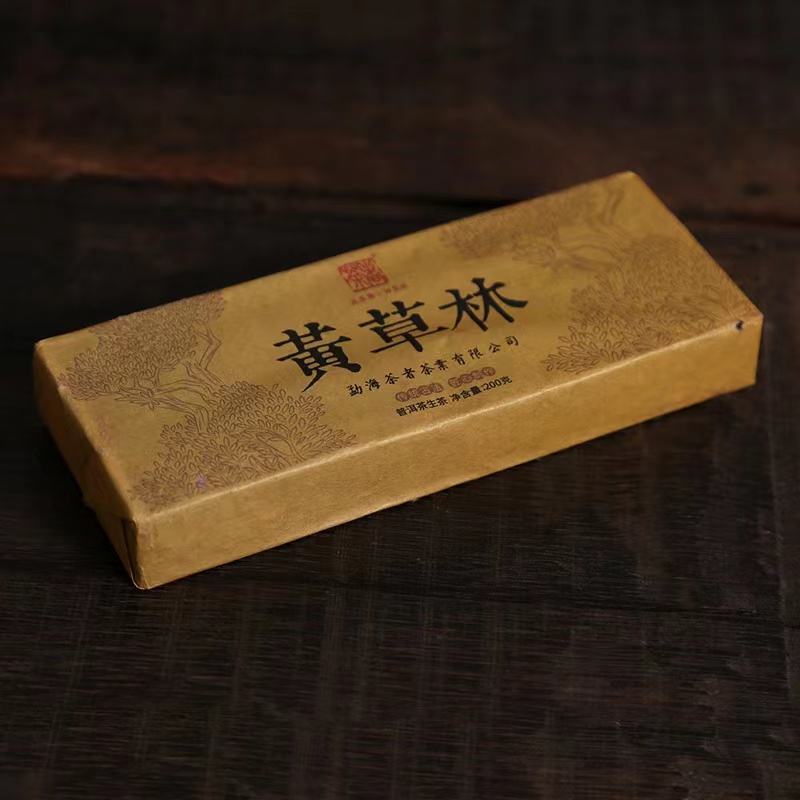 2022年 黄草林古树青砖 200g 普洱生茶