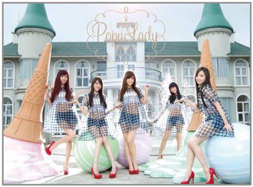官方正版 Popu Lady 首张写真EP 一直一直爱 CD唱片