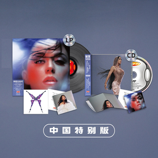 官方正版 Perry凯蒂佩里143透明黑胶LP唱片CD专辑 水果姐周边Katy