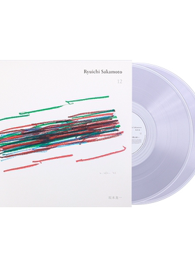 官方正版 坂本龙一专辑 12篇音乐日志 黑胶唱片 透明水晶胶 2LP