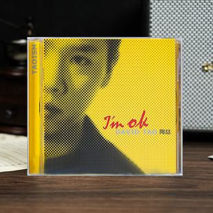 陶喆1999年专辑 小镇姑娘 CD唱片 现货 普通朋友 官方正版