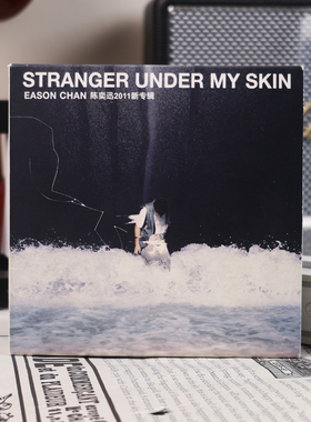 官方正版 陈奕迅专辑 STRANGER UNDER MY SKIN 2CD唱片 2022