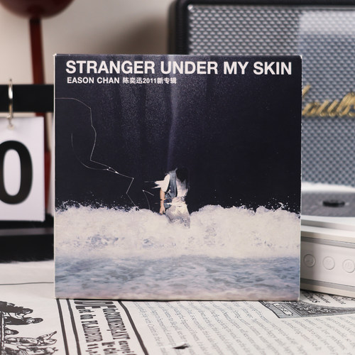 官方正版 陈奕迅专辑 STRANGER UNDER MY SKIN 2CD唱片 2022