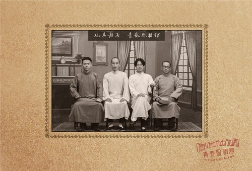 正版 玩具船长乐队专辑 青春照相馆 给阿嬷的情书 一封侨批CD唱片