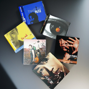 黑色柳丁 官方正版 讨厌红楼梦 太平盛世 CD唱片 陶喆专辑