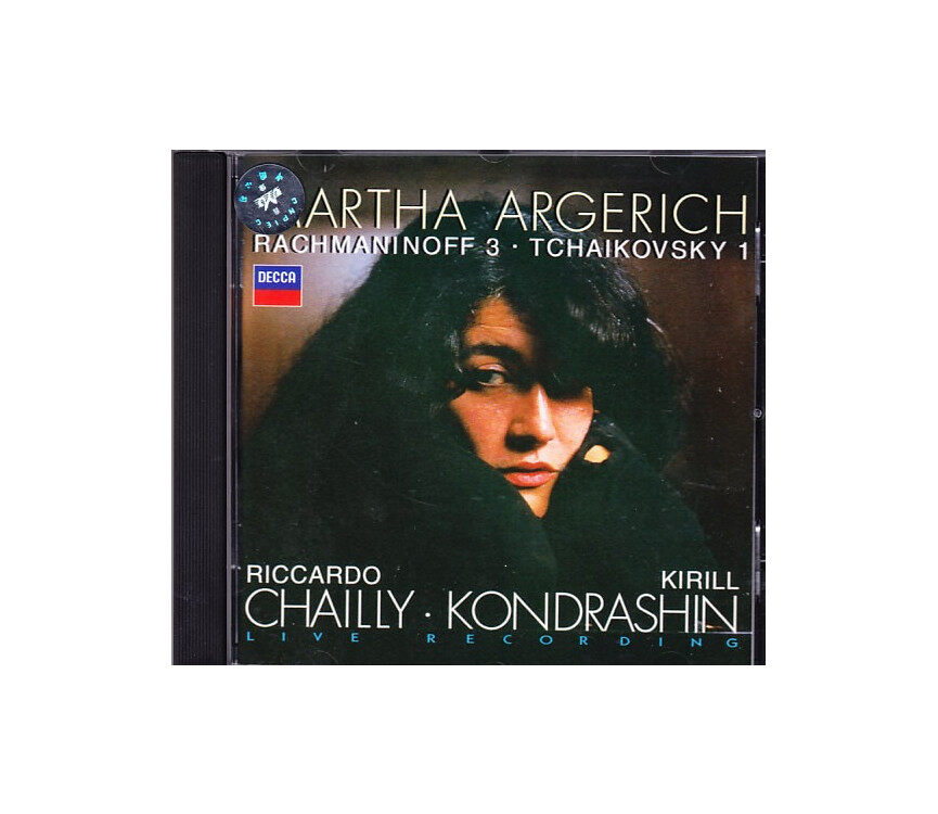 正版 阿格里奇 拉赫玛尼诺夫第三钢琴协奏曲&柴一 1982德版CD唱片