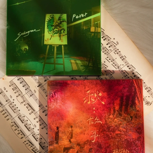 台版进口 苏打绿乐队专辑 春日光 夏狂热 秋故事 冬未了 CD唱片