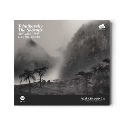 基因三重奏乐队DNA Trio 柴可夫斯基 四季 钢琴古典乐MQA-CD唱片