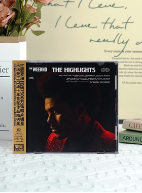 官方正版 威肯 盆栽哥The Weeknd专辑 The Highlights高光 CD唱片