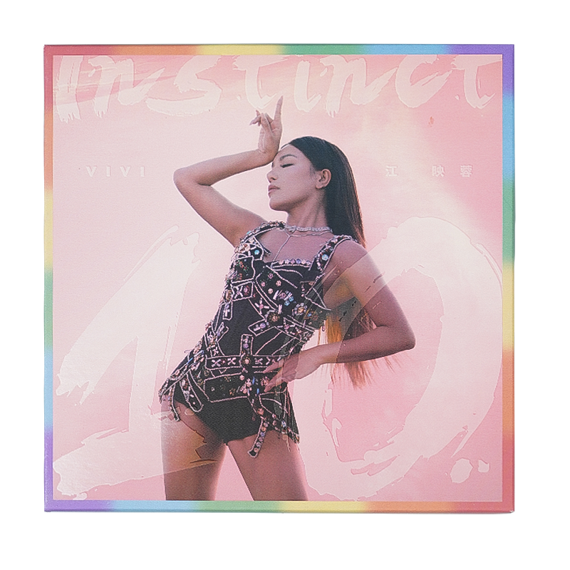 官方正版 江映蓉实体专辑 10 流行音乐 CD唱片碟