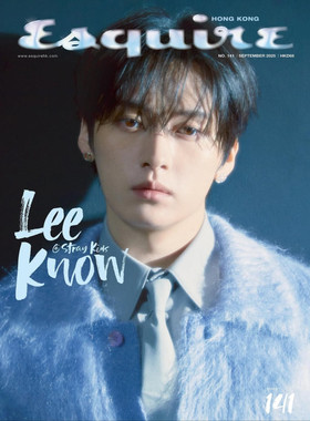 港版进口Stray Kids李旻浩Lee Know杂志封面Esquire25年9月刊