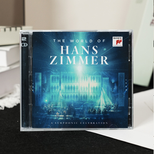 进口 音乐世界 交响礼赞 默 电影配乐名曲管弦2CD唱片 汉斯季 原装