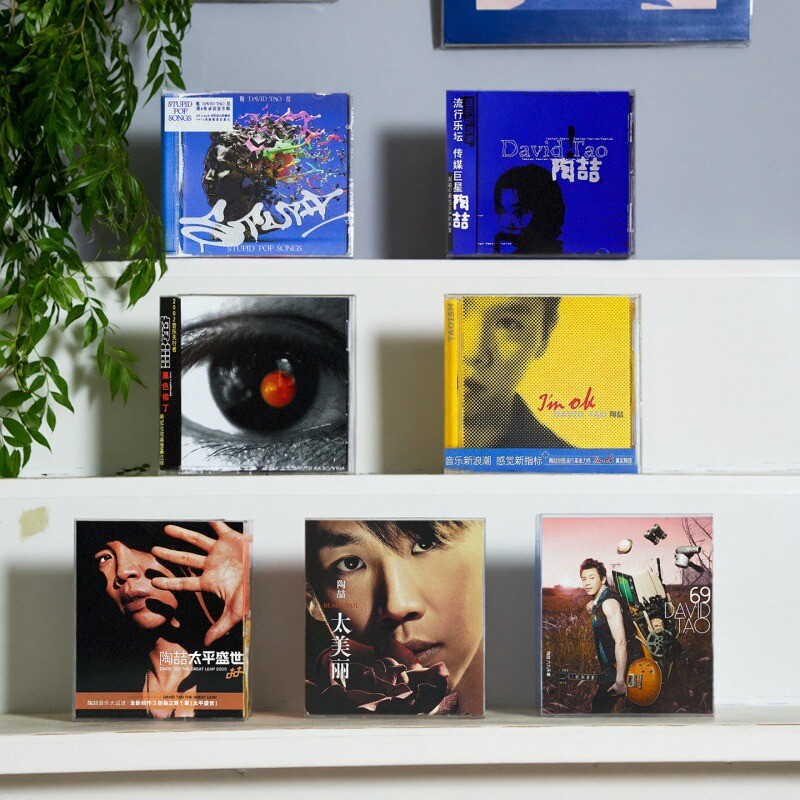 官方正版陶喆DavidTao蓝专辑歌曲全套装周边黑色柳丁CD唱片车载碟