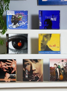 官方正版陶喆DavidTao蓝专辑歌曲全套装周边黑色柳丁CD唱片车载碟