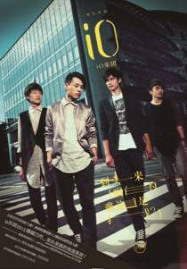 正版唱片 io乐团专辑 到头来疯的难道是我?  CD碟