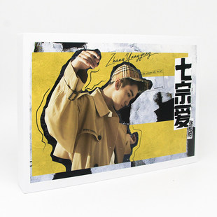 张阳阳专辑 歌词本写真 七宗爱 CD唱片 折叠海报 不安 官方正版