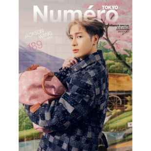 王嘉尔Jackson 版 封面杂志 TOKYO25年9月号特装 Numéro 日本原版