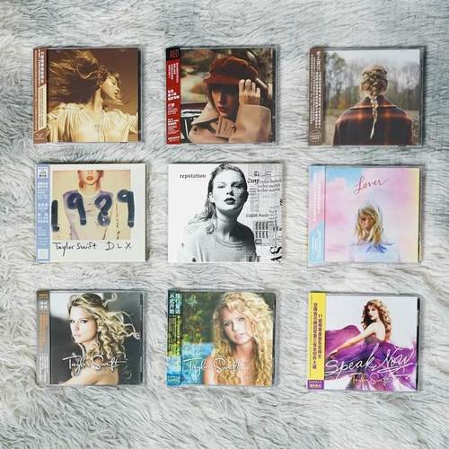 正版霉霉CD专辑合集 泰勒斯威夫特TaylorSwift 1989 生日礼物唱片