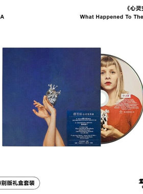 小曦AURORA欧若拉专辑 心灵变奏曲What Happened To The Heart CD