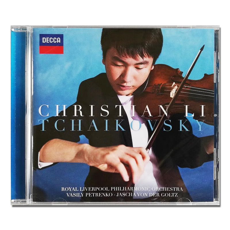 德版进口 小提琴家李映衡 Tchaikovsky柴可夫斯基 小提琴协奏曲CD