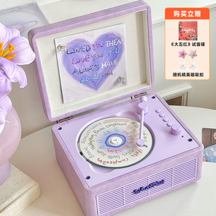 香芋紫 复古CD唱片机 可蓝牙USB接口 一体式 WhatPlus问加C300二代