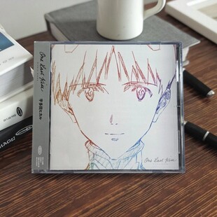 日版进口 宇多田光专辑One Last Kiss最终一吻 EVA通常盘CD唱片碟