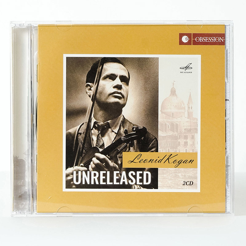 日版Leonid Kogan小提琴家柯岗 未曾发行的经典录音2CD古典唱片碟
