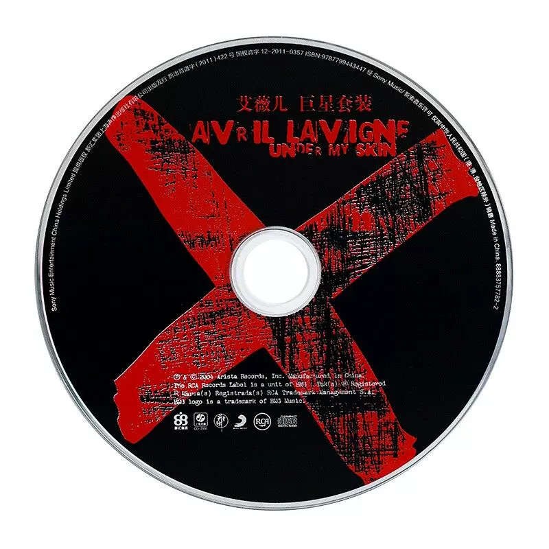 Настоящий рекордный альбом Avril Lavigne 2013 новый набор песен суперзвезды 5CD + книга с текстами