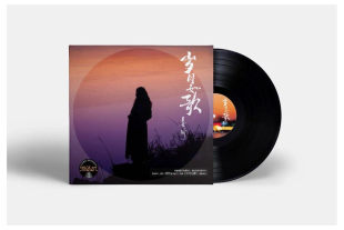 花 正版 十二月 岁月如歌 LP黑胶大碟唱片 姜昕专辑