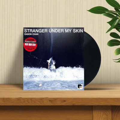 日版进口Eason陈奕迅专辑STRANGER UNDER MY SKIN苦瓜 LP黑胶唱片