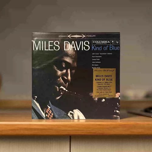欧版Miles Davis迈尔斯戴维斯专辑Kind Of Blue爵士乐2LP黑胶唱片