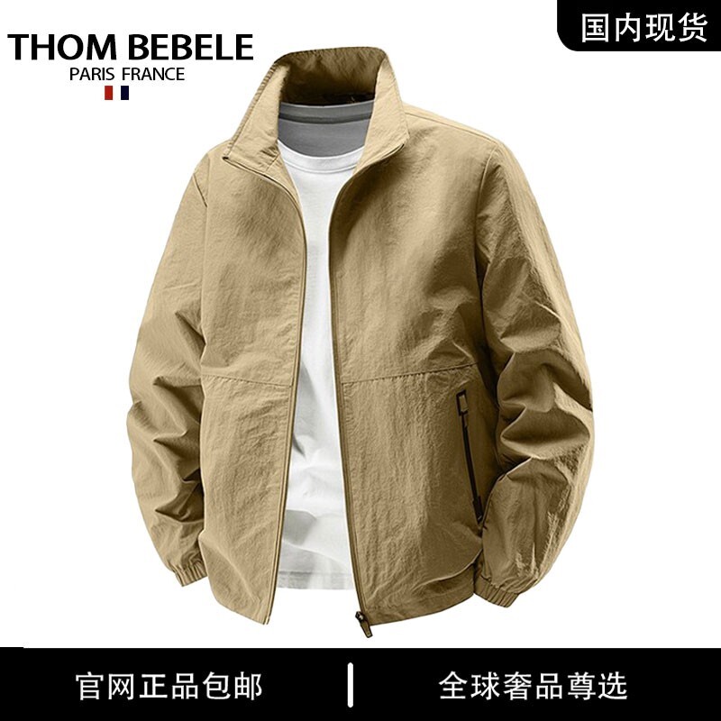 品牌现货撤柜】春季立领通勤行政夹克商务休闲大码宽松外套男士