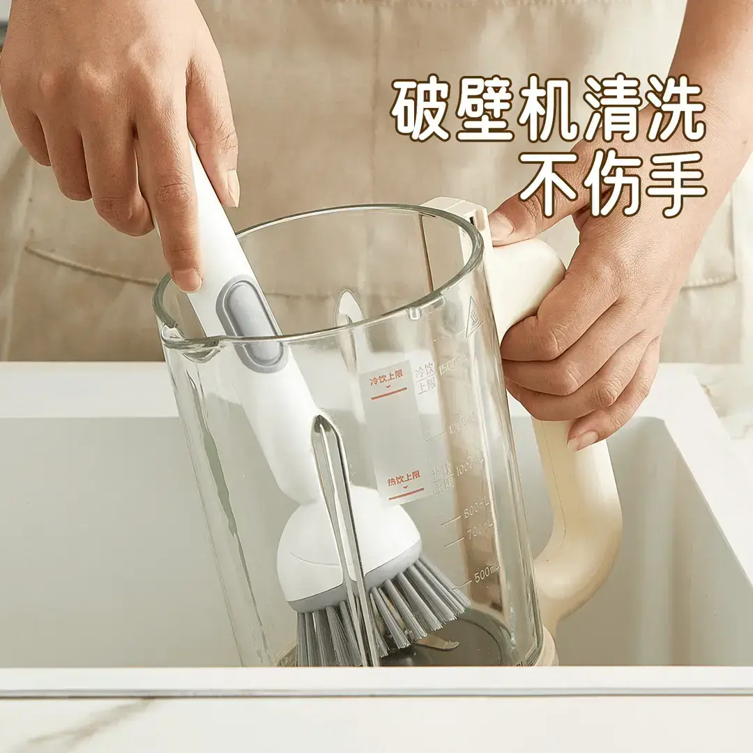 多功能长柄加液洗锅刷子家用可旋转锅刷按压出液洗碗不油手不伤M
