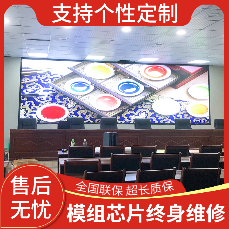 海峽彩亮控制終端軟件：HOOZOE 智能視窗管理軟件  V1.0.0