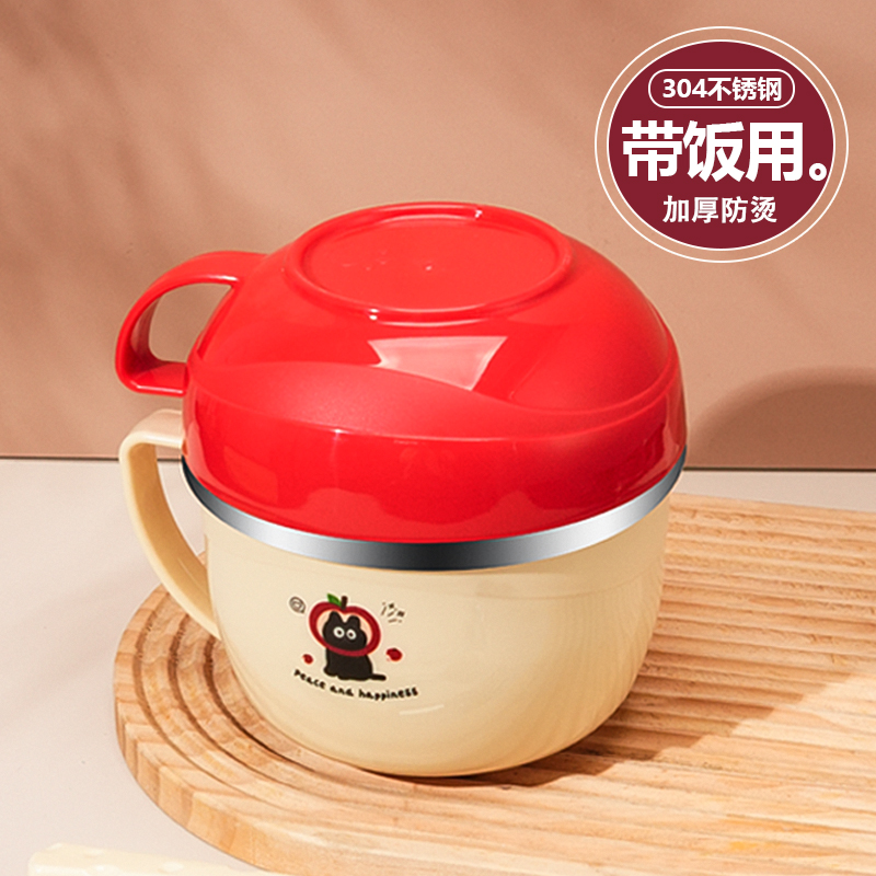泡面碗食堂打饭碗上班族高颜值便携可爱饭缸快餐杯大容量盖碗便当