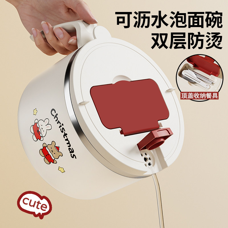 盖子可当手机支架干饭追剧两不误