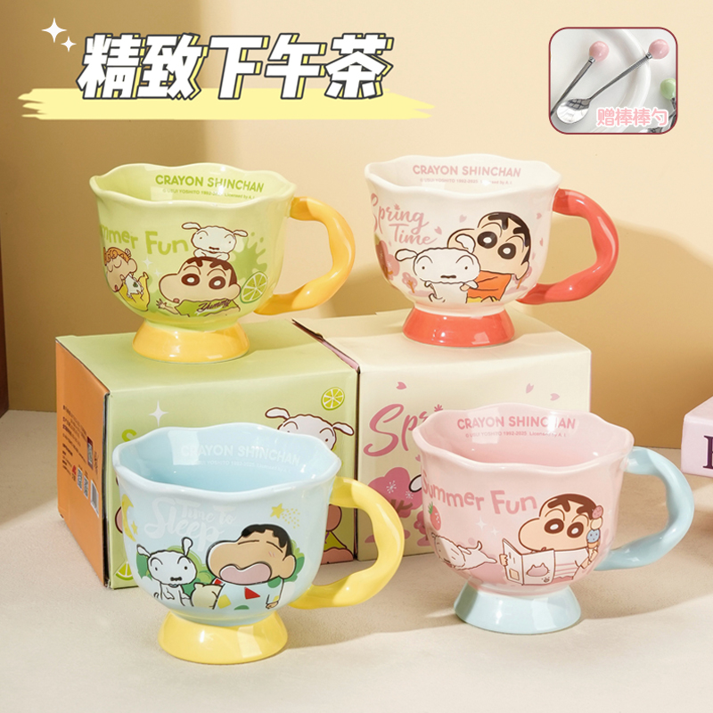 【礼盒包装】精致礼物陶瓷马克杯