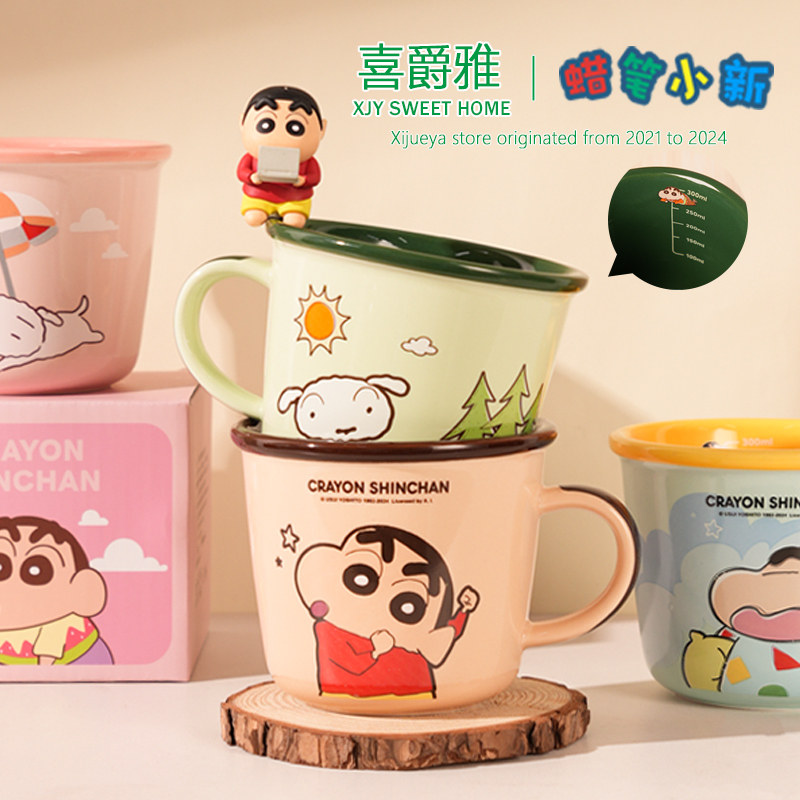 【商场同款】早餐燕麦杯正版IP图片