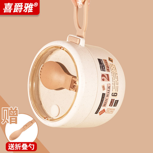微波炉加热！迷你饭盒600ML