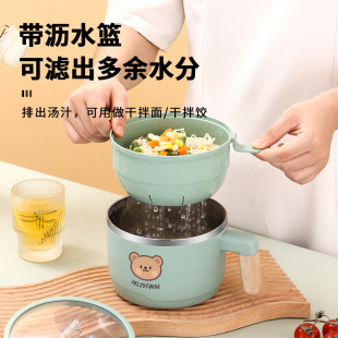 可沥水304不锈钢泡面碗宿舍学生带盖可爱带手柄女生方便面碗仅仅