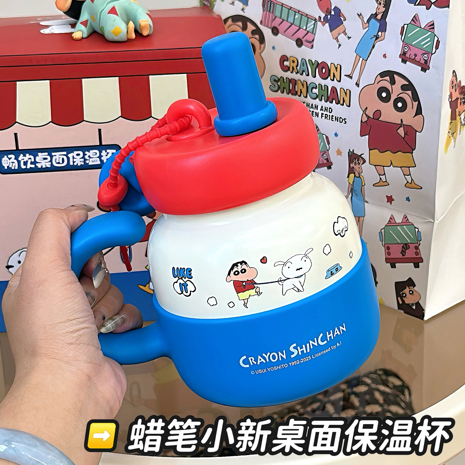 好喜欢我的新水杯啊！超大容量