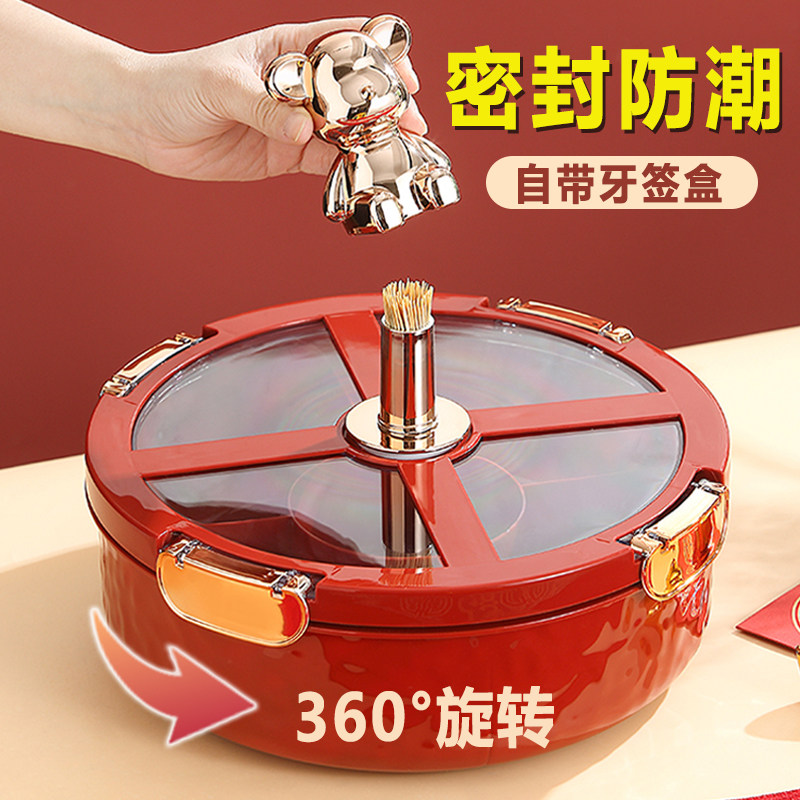 一不小心就收藏!新网红爆款果盘