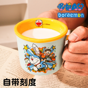 新款 授权上班族专用桌面牛奶杯咖啡杯可微波炉 哆啦A梦马克杯正版