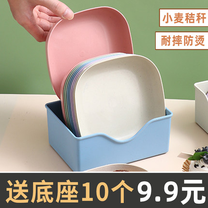 果盘家用客厅茶几上放的水果盘干果盘坚果零食摆放盘糖果盘子猫咪