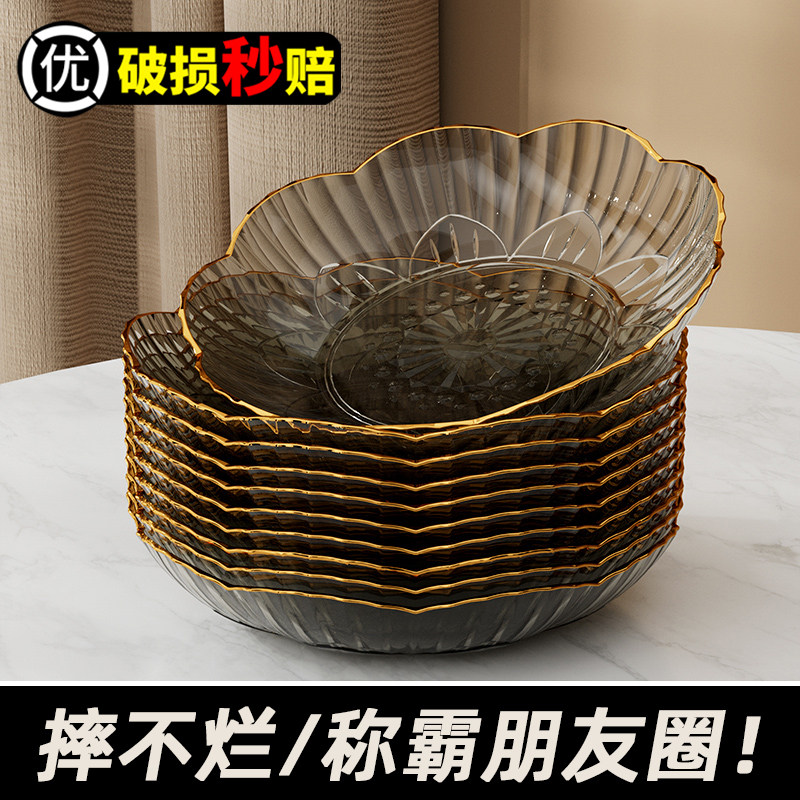 摔不烂水果盘易清洗干果盘装糖果