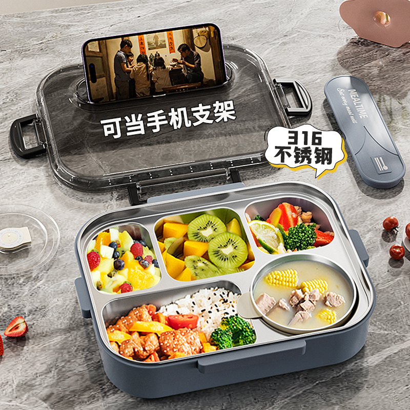 316不銹鋼飯盒五分格大容量大號保溫飯盒食堂打飯男學(xué)生專用餐盤