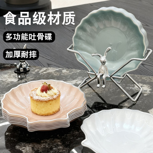 【可微波加热】耐高温贝壳骨碟